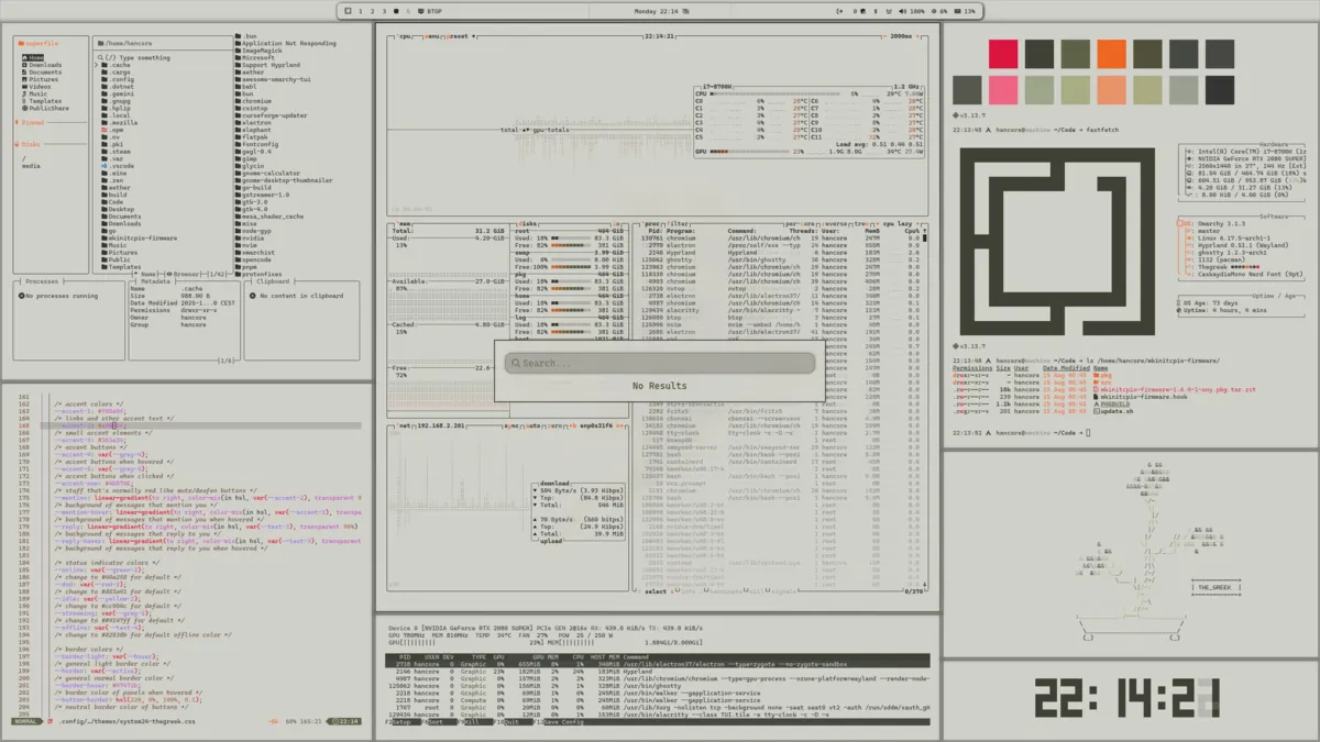 The Greek theme screenshot