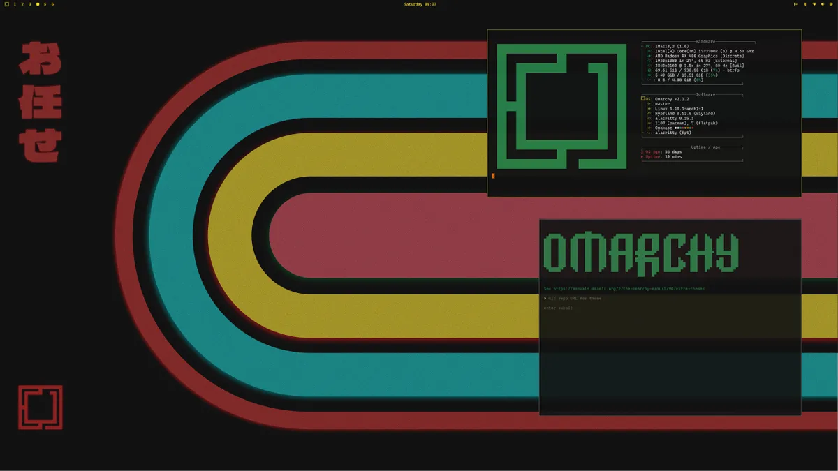 VHS 80 theme screenshot